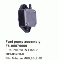 4 STROKE -FUEL PUMP ASSEMBLY - PARSUN F8/9.8  - 3K9-03200-0 - TOHATSU M6B,8B,9.8B -F8-05070000 - Parsun